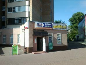 Сдаю в аренду помещения в г. Электросталь, Московская область.