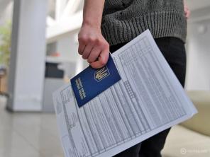 Визы в США, Канаду, Шенген Визы. Визы в Венгрию, Польшу,Словению,Грецию.