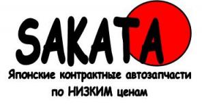 Японские контрактные запчасти!!!