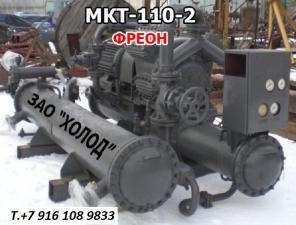 ХМ ФУУ80