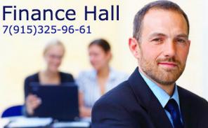 Кредит ООО без залога (Москва и МО) – до 10 млн.