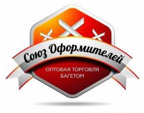 Багет оптом от компании "Союз Оформителей"
