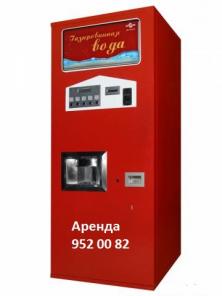 Аренда ретроаппарата с газированной водой из СССР