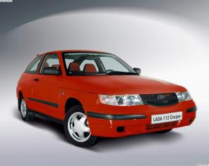 Автовыкуп