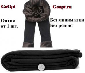 Белье женское оптом. Ряды собирать не обязательно. От 1 единицы.