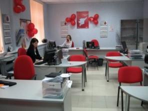 ������ ������ "��� ����"