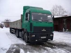 Грузоперевозки 24 часа