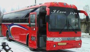 Продаю Автобусы туристические KIA GRANBIRD, (Корея) по сверх низкой цене!!!