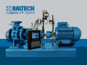 Центровка насосов, обучение, выездной технический сервис - BALTECH