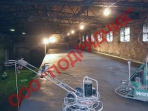 ������� �������