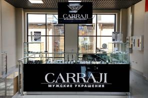 Франшиза №1! Тренд 2014 года!
