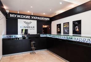 Зарабатывай от 200 000 рублей чистыми на своем магазине мужских украшений!