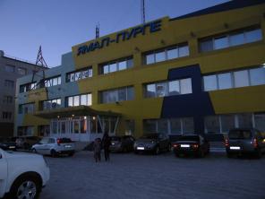 Продажа Арендного Бизнеса – Помещения в ТЦ Ямал
