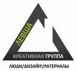 Дизайн Интерьера и отделочные работы.