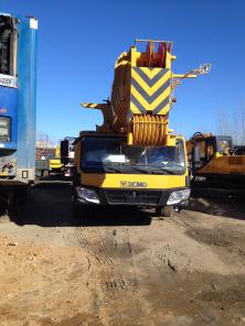 Автокран XCMG QАY200