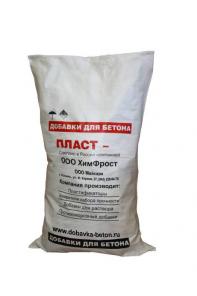 Добавки для бетона марки "Пласт", оптом от 1000 кг
