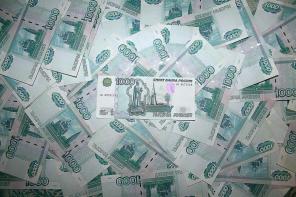 Займ под залог недвижимости или автомобиля