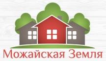 Компания Можайская Земля, продажа земельных участков без подряда
