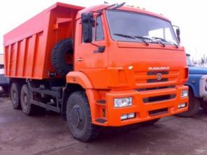 КАМАЗ 6520-26020-63 самосвал