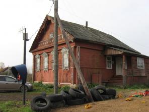 Дом в деревне.