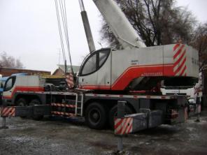 Автокран Zoomlion QY70V