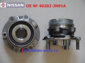    Nissan Teana (J32), Murano (Z51) 2.5, 3.5