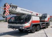 Автокран Zoomlion QY40V