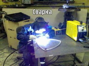Выездная сварка аргоном