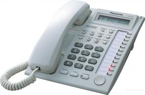 Офисная мини-АТС Panasonic TES824RU продаём.