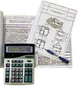 �����. ������ ����, ����� ��-2, ��-3, �������