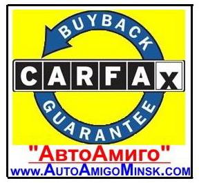 Carfax и Autochek (Карфакс, АвтоЧек) - бесплатно - срочная проверка по базе. Не дайте себя обмануть!