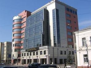 Продажа офисных помещений, зданий в Центральном районе Омска