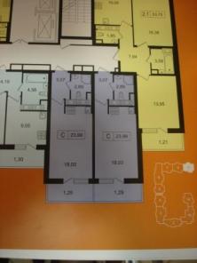 �������� � ������������ � ����������� ����