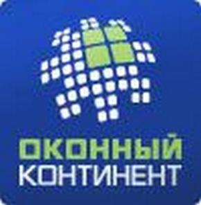 Компания Оконный Континент