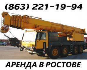   XCMG QY100K \ 90   .