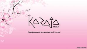 Декоративная косметика "karaja" из Италии!
