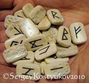 Украшения, амулеты, руны из кости и бивня мамонта. Сайт-мастерская.
