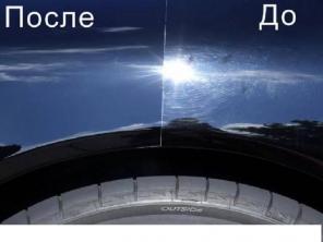 Жидкое стекло