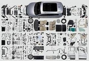   Audi  2005 