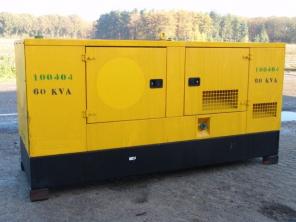 Gesan 60KVA-дизельный генератор
