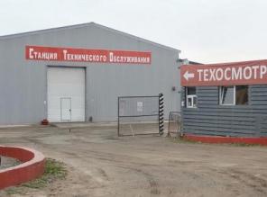 Ангар 300м2 в аренду под грузовой автосервис
