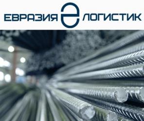 Продажа Арматуры.