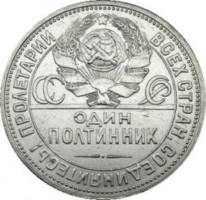 Интернет-магазин монет и банкнот.