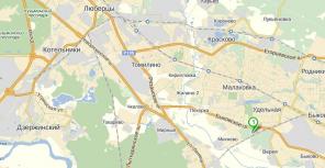 Встретить Новый год в Подмосковье.