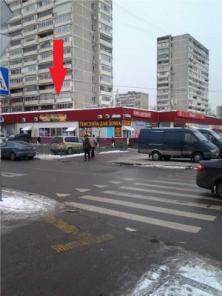 Фейерверки, пиротехника от производителя