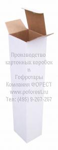 Картонные коробки, производство картонных коробок, купить картонные коробки, куплю картонные коробки, коробка из гофрокартона