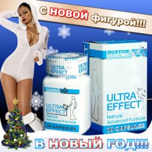 Похудения, худение без последствий Ультра Эффект.
