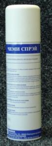 Чеми спрей по оптовой цене