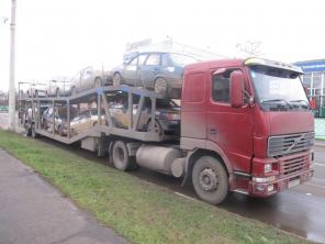 Volvo FH-16-470 с Бонусами