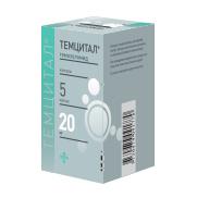 Темцитал (temozolomide) 5 капсул, 20 мг